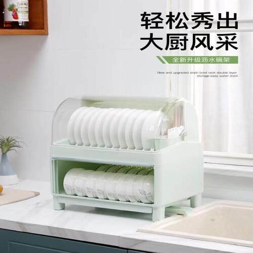带盖防尘碗架家用厨房碗柜碗筷收纳餐具装碗箱碟盘沥水小型置物架