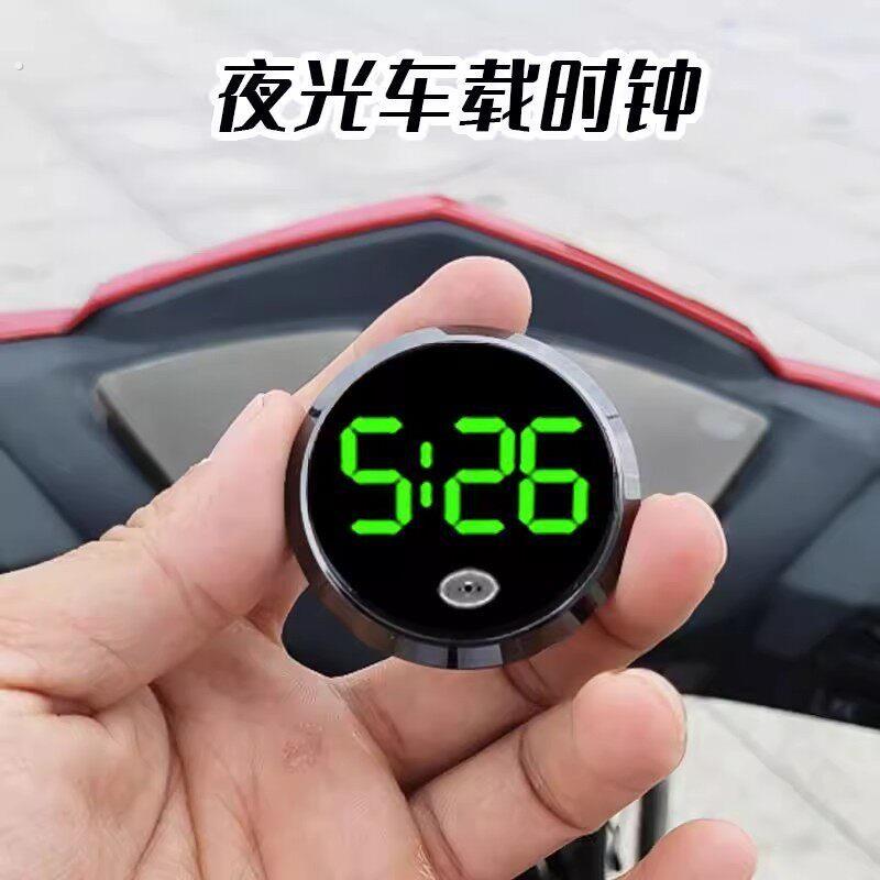 电动车时钟夜光防雨机车改装通用车载电子表免接线黏贴款