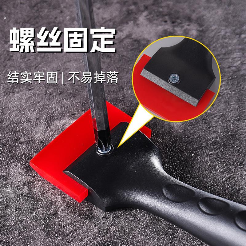 收料小刮板聚脲彩砂平缝小刮板桶装彩砂牛津刮板美缝工具耐用回弹