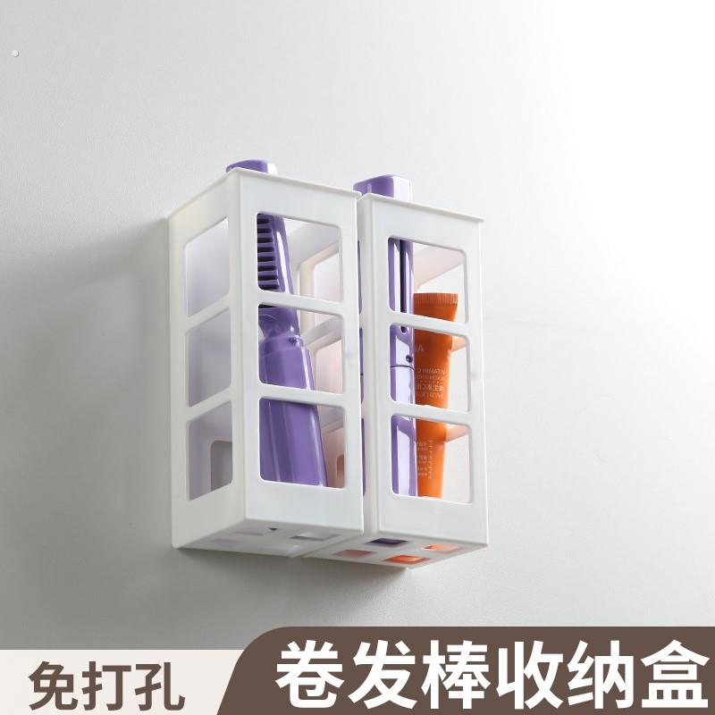 浴室卷发棒收纳免打孔置物架卫生间柜门壁挂式夹板盒杂物室整理盒