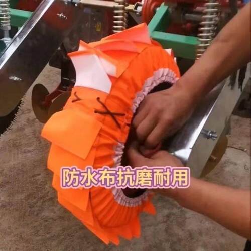 农哈哈玉米播种机不沾泥布套不粘泥神器不沾泥神器滚子布厂家直销