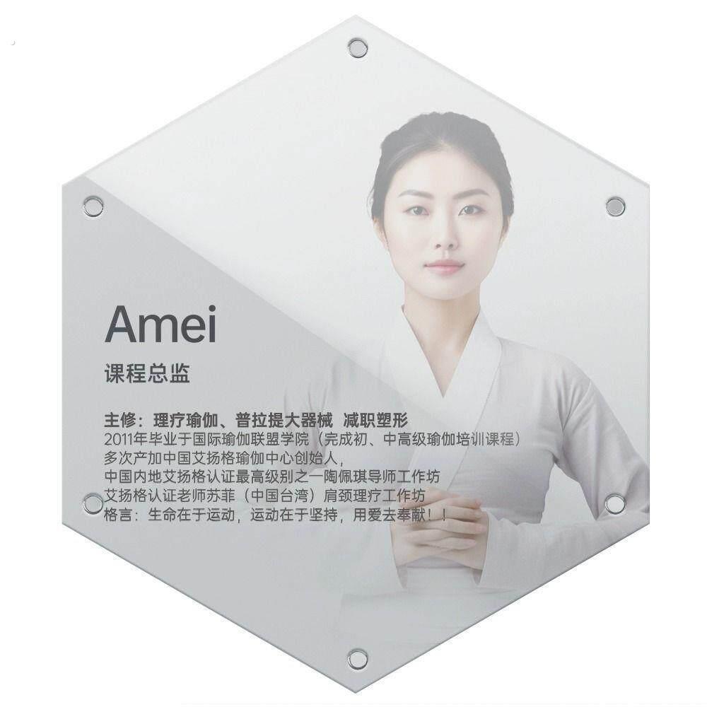 六边形相框亚克力照片墙教师简介展示墙企业资质框画框磁吸