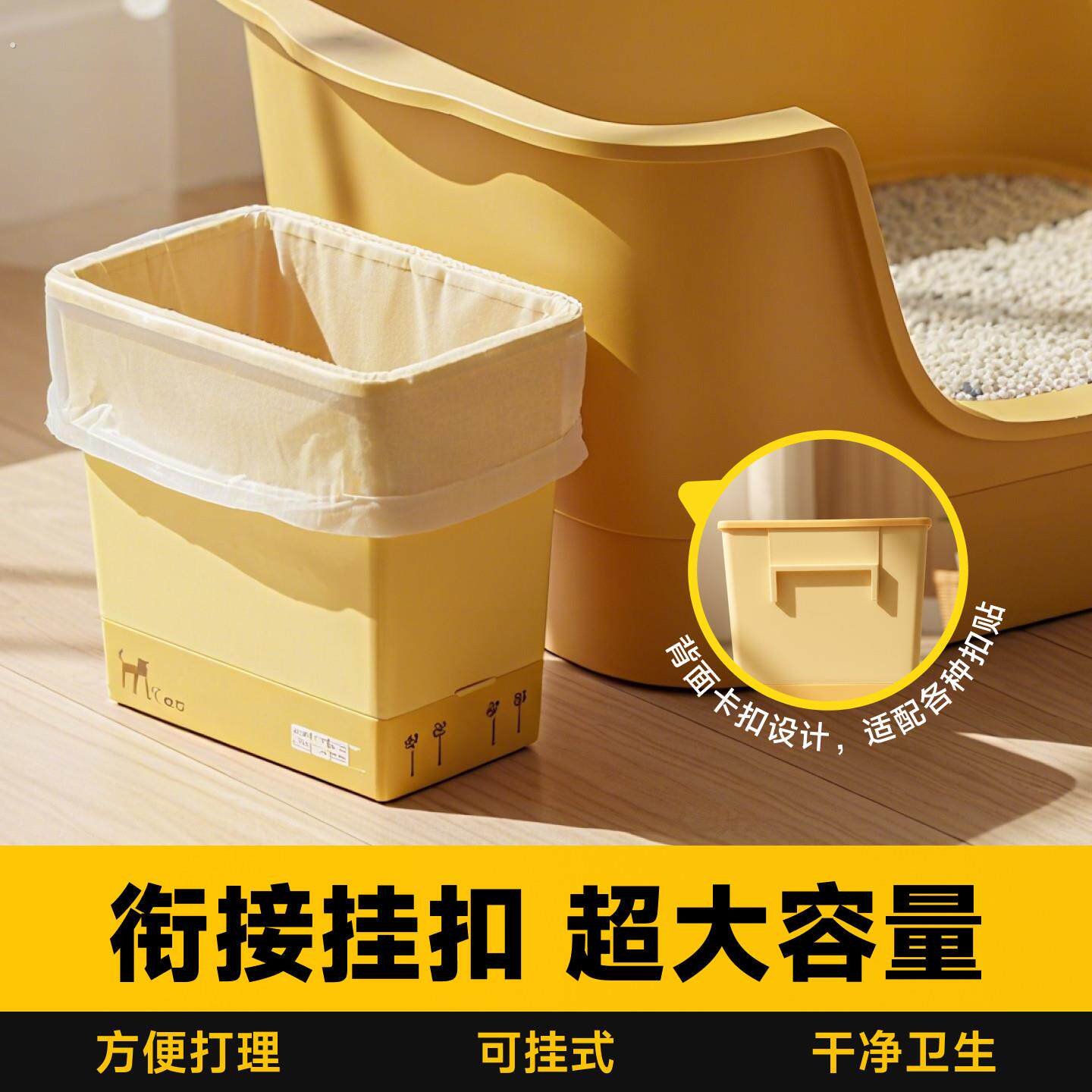 猫砂垃圾桶猫咪铲屎防臭猫屎隔臭加厚密封小垃圾袋宠物粪便专用