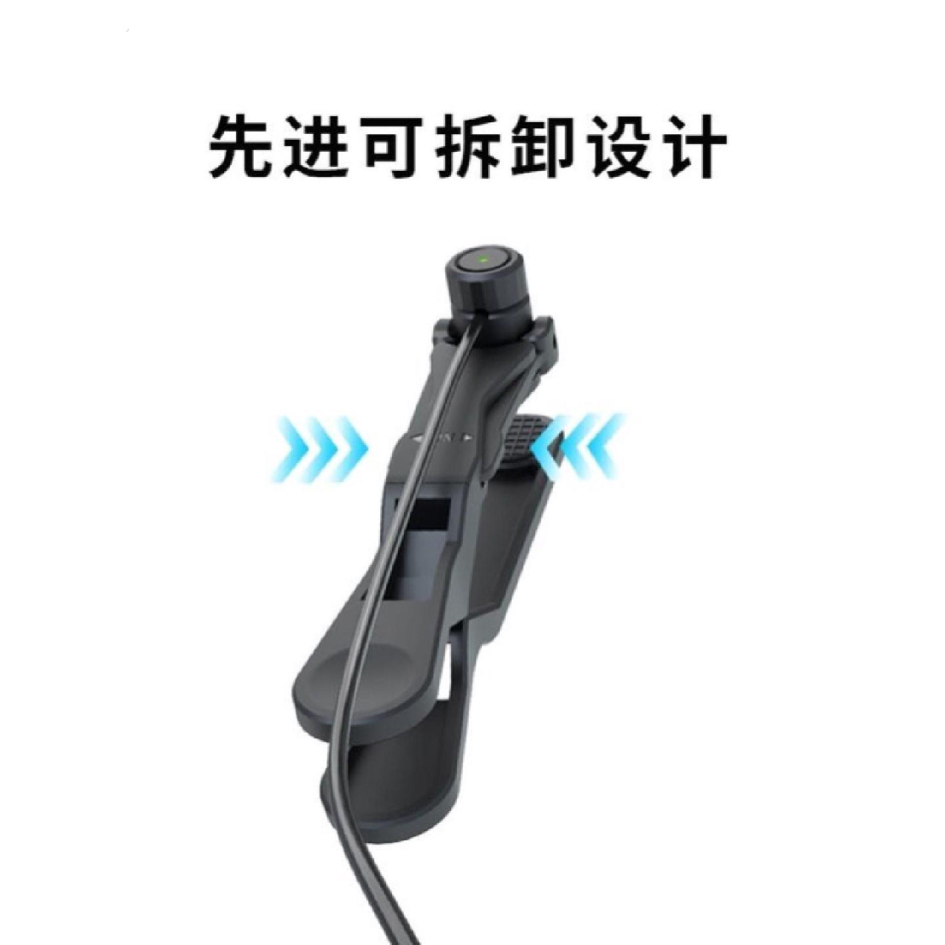 屏幕点击器神器全自动智能按键连点器点红心物理抢购手机快触屏器