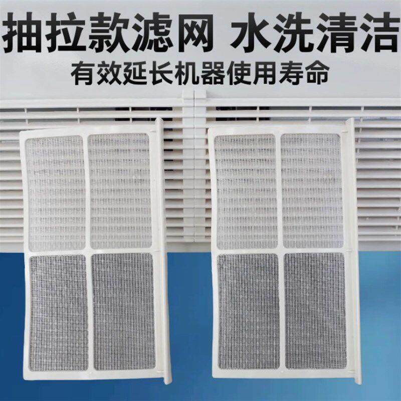 前进风立式明装风机盘管中央空调空气能座吊两用壁挂炉井水空调