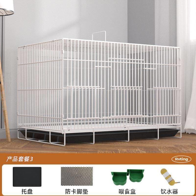 新式兔笼子新款超大宠物别墅鸽笼小鸭小鼠家用室内加固号的鸽子笼