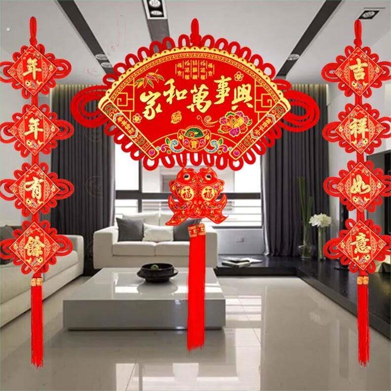 中国结装饰挂饰客厅玄关大号福字对联家和万事兴精美挂件扇形挂件