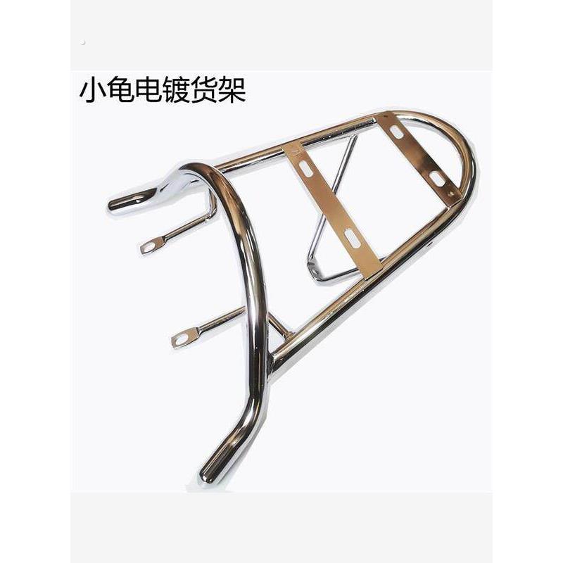 电动车后备箱支撑架小龟后货架改装小绵羊大号外送后靠背后尾翼