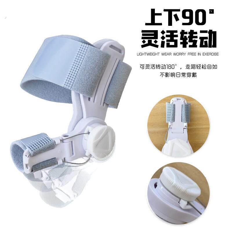 优先发货旋钮加强款脚拇趾足部保护套家用可调