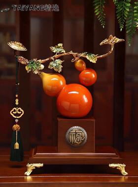 新中式陶瓷葫芦摆件客厅电视柜玄关办公室装饰品开业乔迁礼物送礼