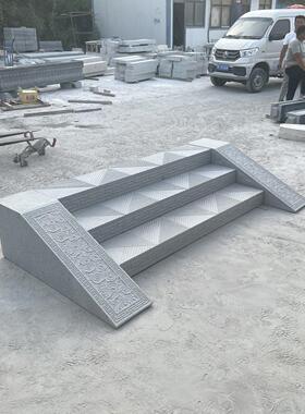 青石一整套台阶石台阶踏步石楼梯室外石头庭院自建房别墅浮雕地雕