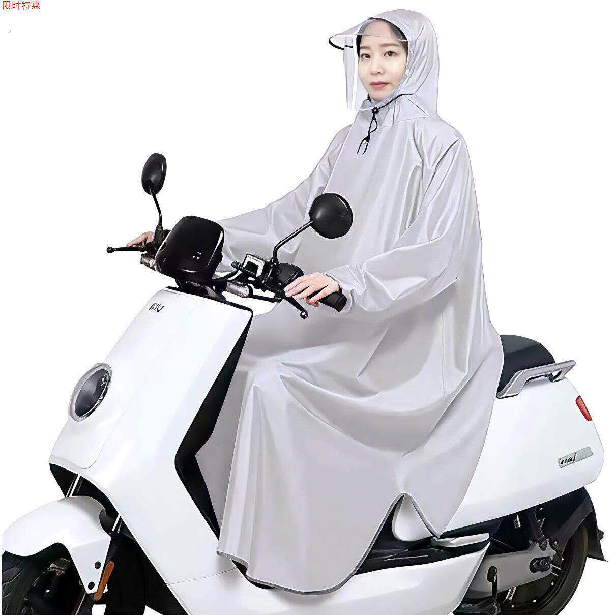 有袖电动车雨衣男女款机车长版全身防暴雨夏季单人骑行雨披
