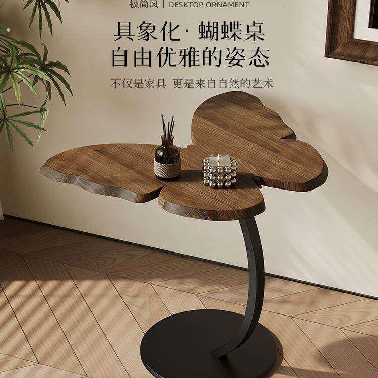 创意蝴蝶边几小茶几新中式落地桌子移动阳台卧室边柜家用客厅沙发