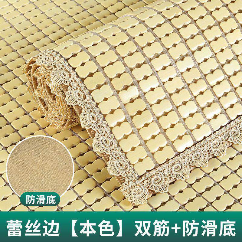 麻将凉席沙发垫夏季竹席凉垫防滑夏天款客厅竹垫实木坐垫贵妃定制