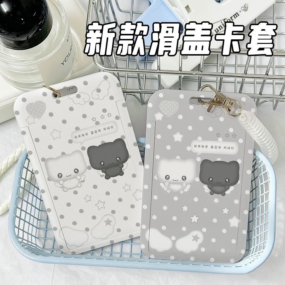 韩系波点黑白情侣滑盖卡套防刮图片