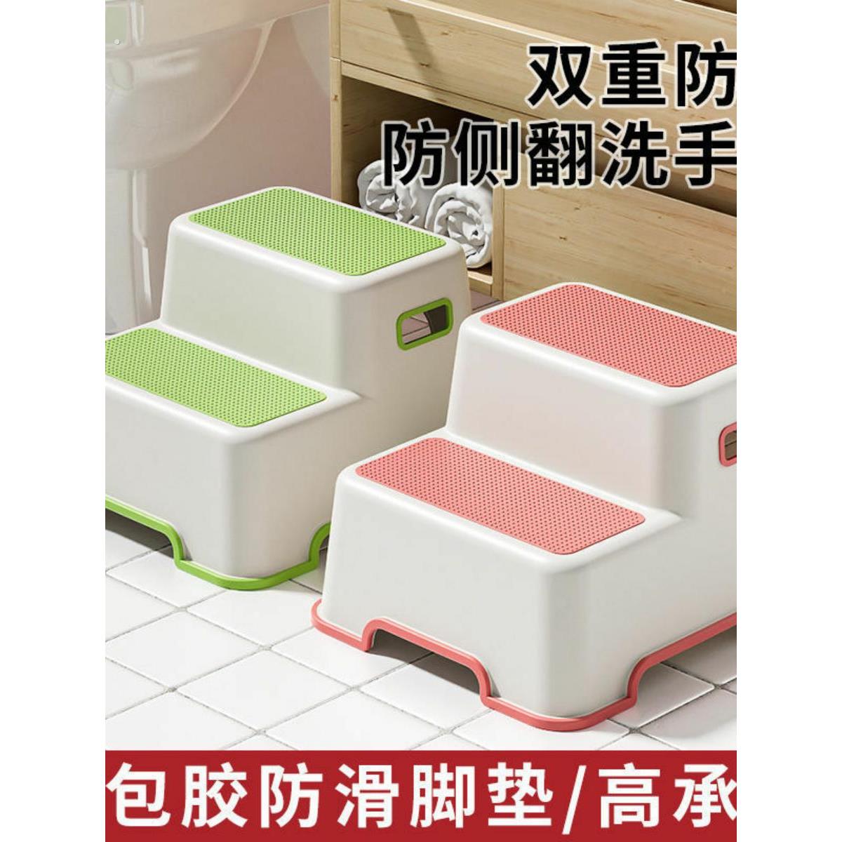 梯凳家用二步梯台阶脚踏高低凳梯椅两用厨房登高凳洗车凳子两步凳