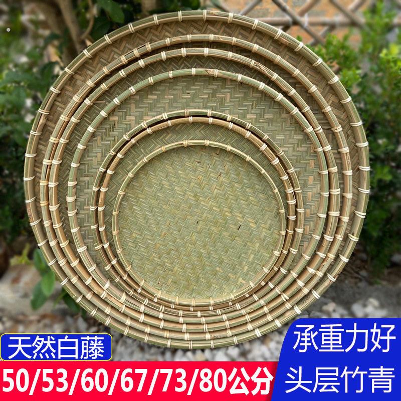 畚箕竹编簸箕竹筛子手工竹制品竹匾晒干货农家用筲箕圆簸箕晾晒筐