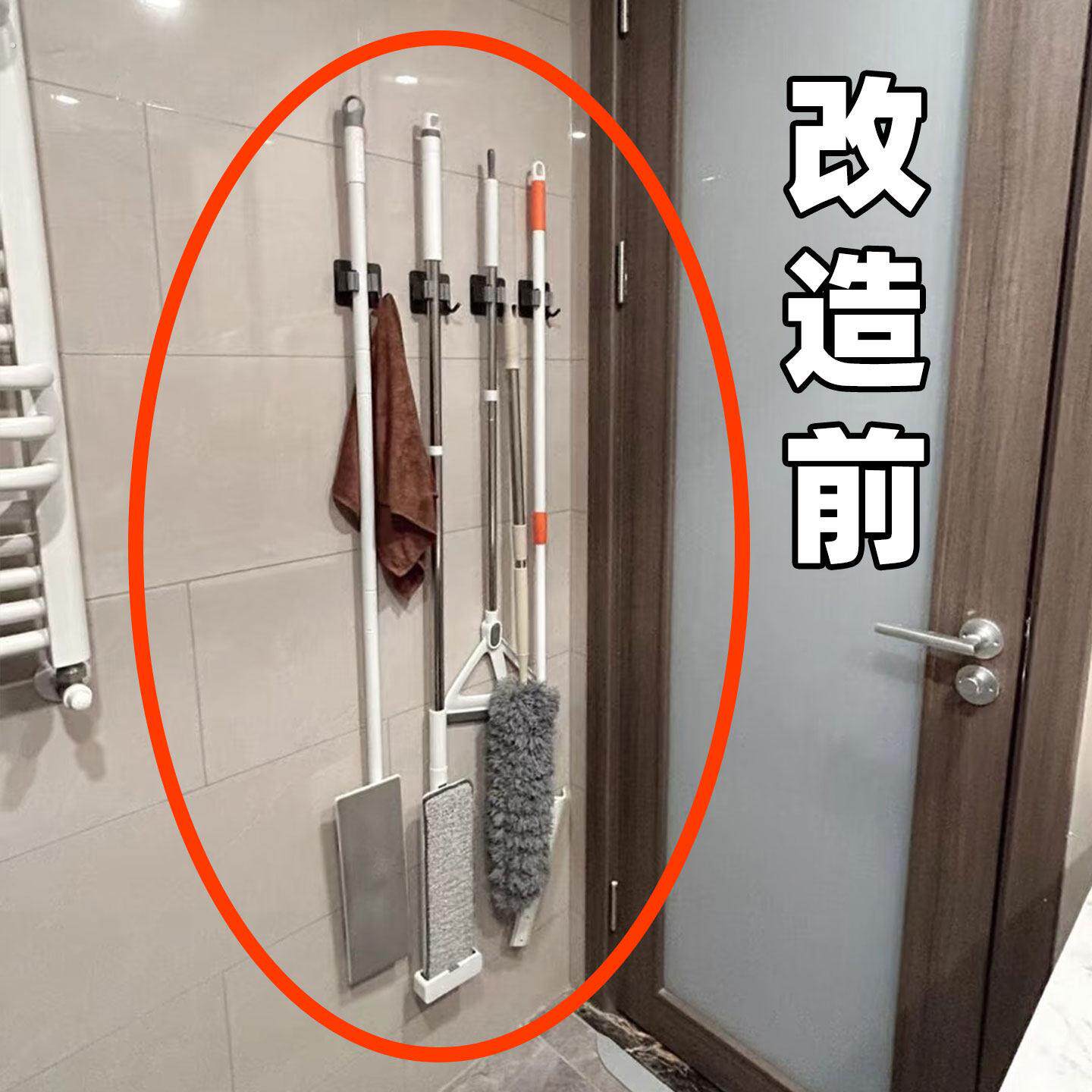 吸盘拖把壁挂夹卫生间免打孔拖把夹挂拖布挂钩固定架吹风机置物架