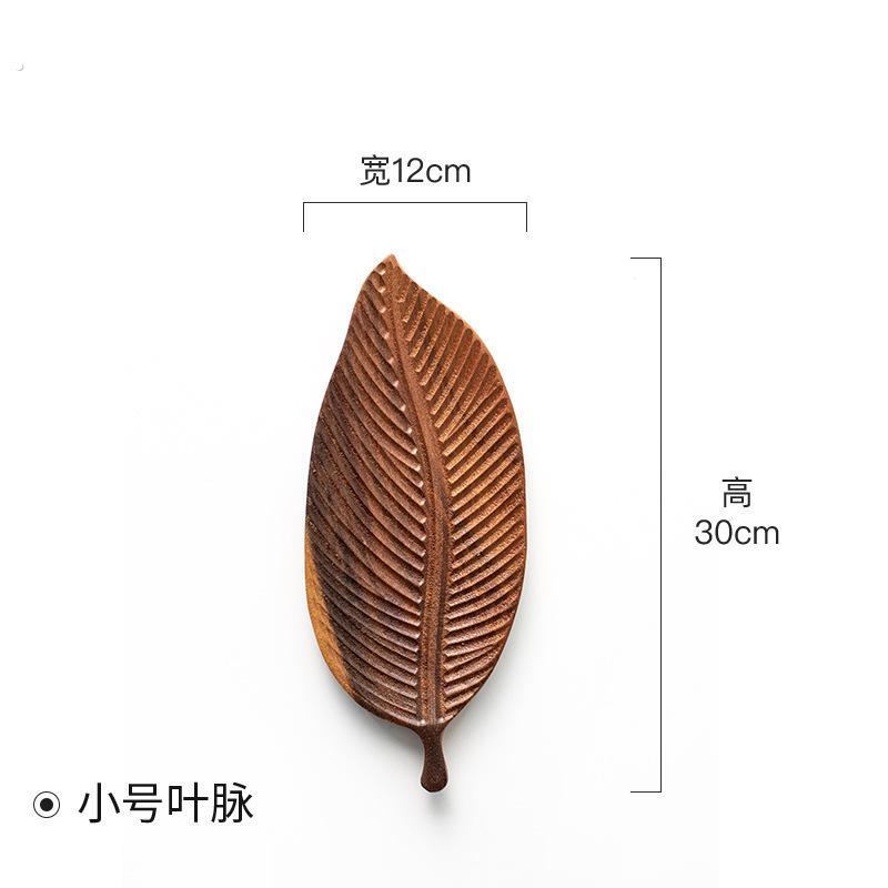 胡桃木叶子茶点盘家用木质茶台实木干泡茶盘茶杯托盘木质