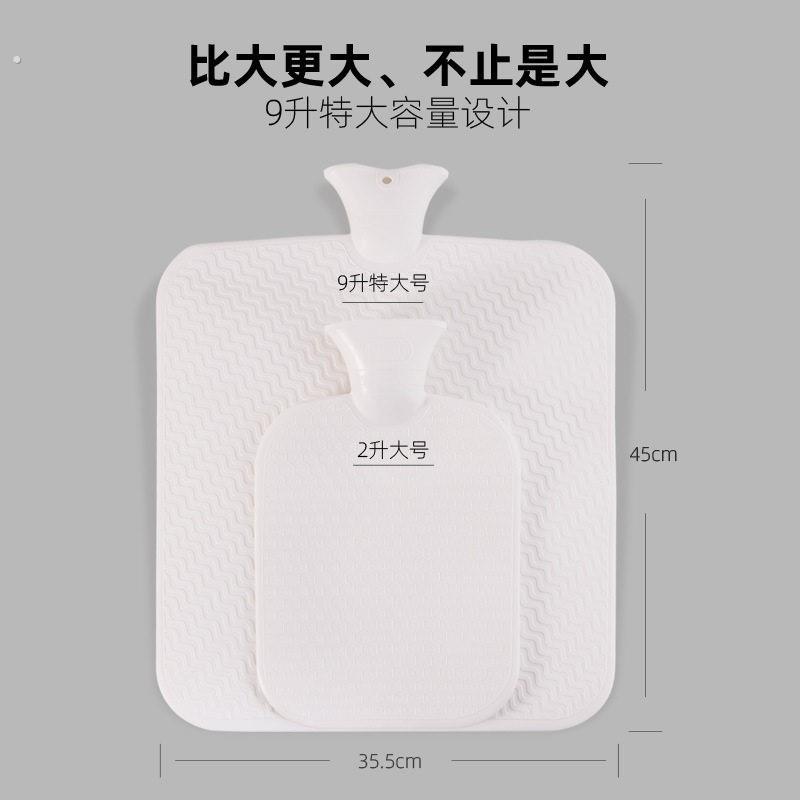 特大号热水袋注水加厚后背热敷被窝专用超大容量暖脚暖水袋坐垫