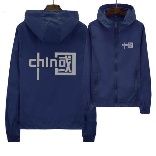 中国皮肤衣男超薄款夹克加肥加大码超大号夏季登山服情侣防晒衣