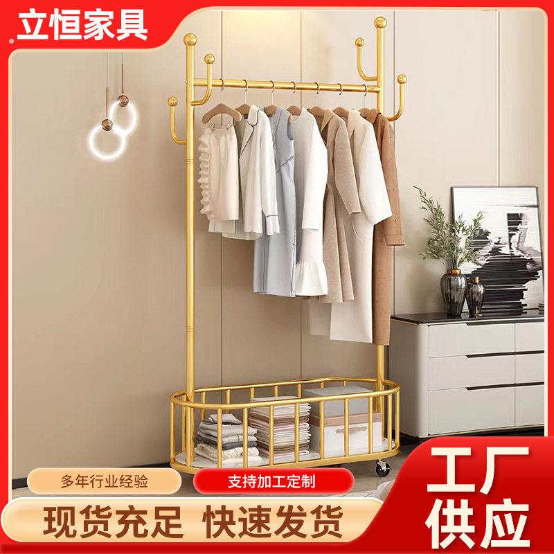 简易晾衣架落地衣架加粗轮子可移动卧室晾衣杆阳台挂衣服架