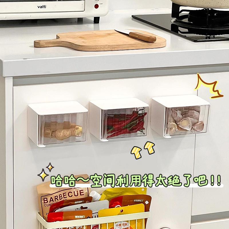 整体橱柜内葱姜蒜收纳盒悬挂式厨房壁挂配料置物架挂篮冰箱收纳神