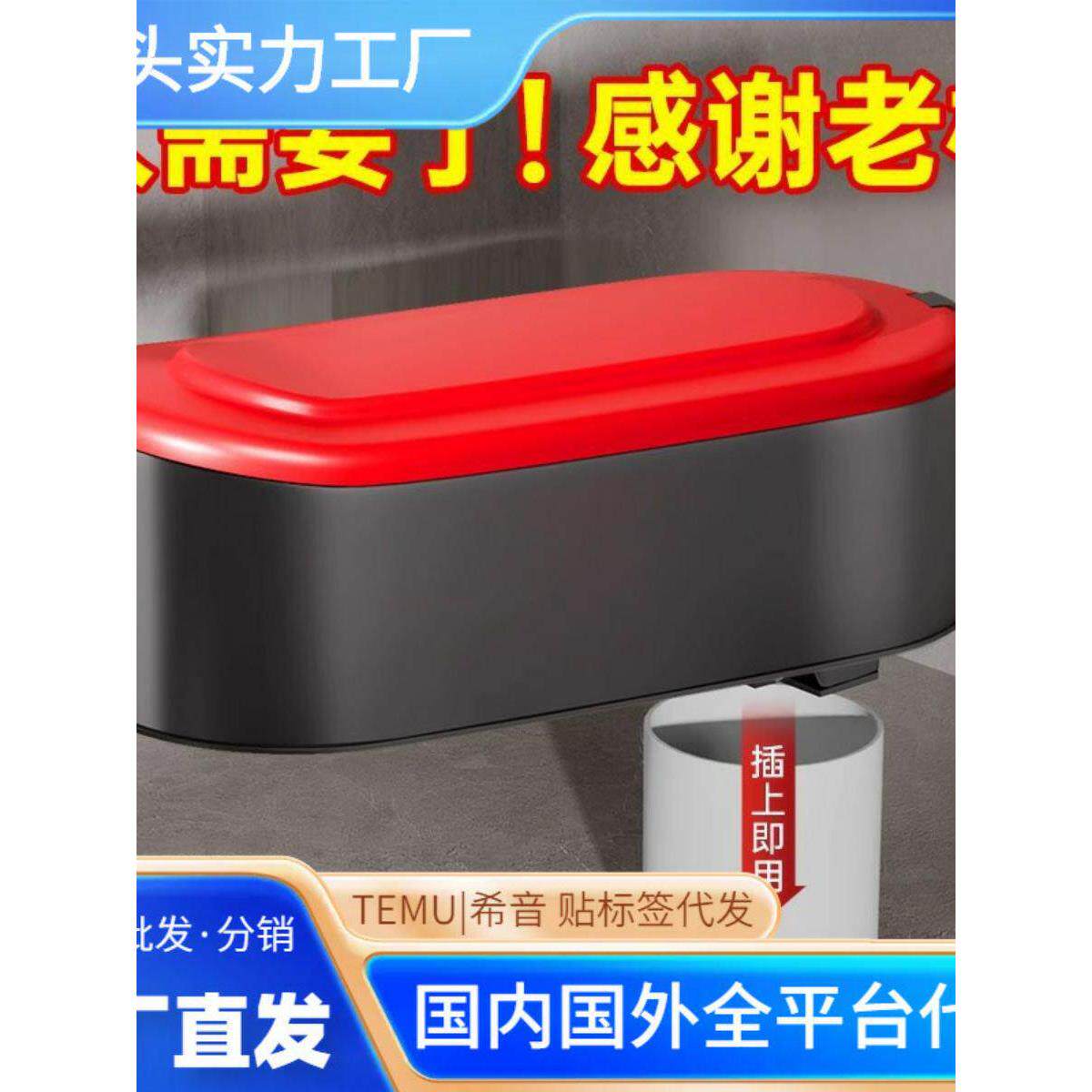 装修专用临时一次性简易马桶工地施工蹲便器蹲坑用塑料座便器便盆