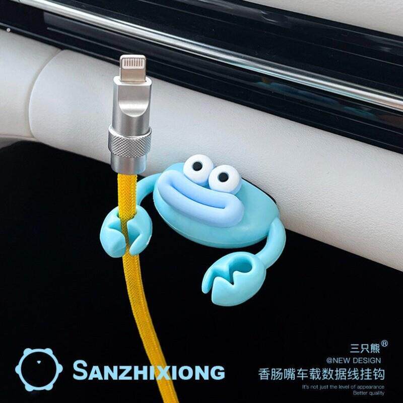 可爱小螃蟹汽车挂钩创意车载挂钩汽车粘贴挂钩车内数据线收纳挂钩