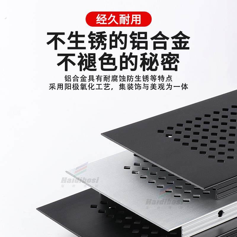 柜门透气格栅冰箱底部散热板通风口柜门百叶窗榻榻米机柜遮盖孔板