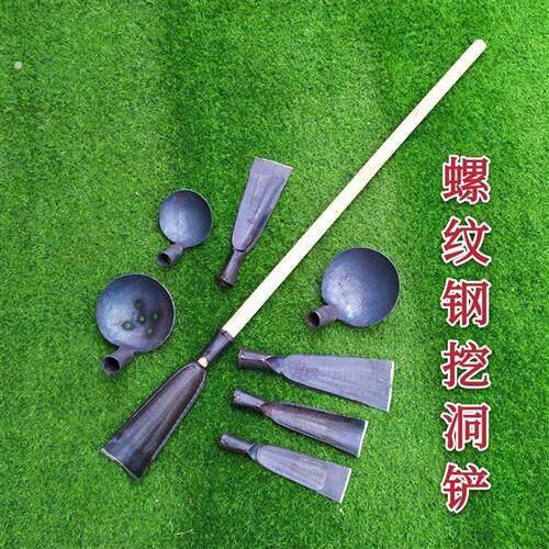 加厚锻打挖电杆洞铲瓢打洞工具考古挖掘挖洞勺土打井挖土锹瓢铁壳
