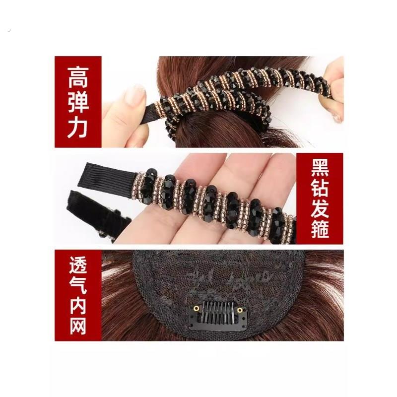 高端发窟遮盖一体水钻发箍补发珍珠白发头饰发片带齿直发宽边假发