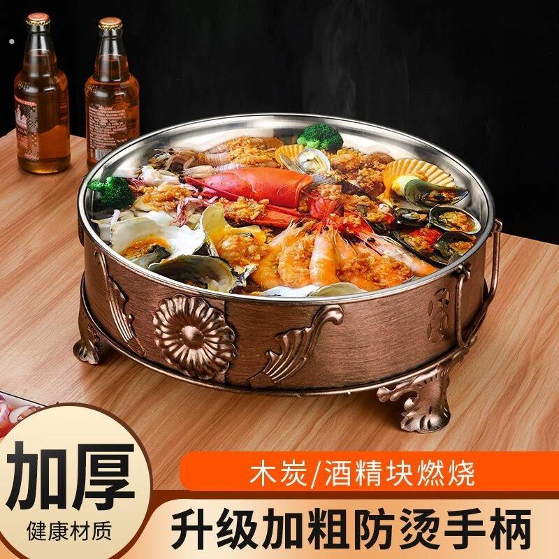 商用海鲜大咖盘海鲜炉海鲜锅麻辣小龙虾拼盘餐厅圆形创意龙虾大咖