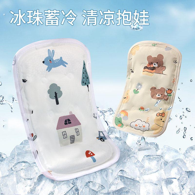 婴儿手臂凉席抱娃手臂垫枕宝宝哺乳袖套冰袖夏季抱孩子胳膊套神器