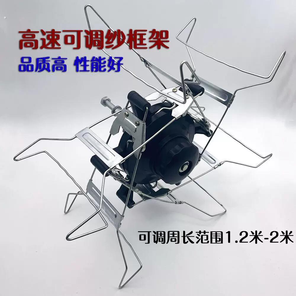 纺织配件 高速槽筒车络筒机倒毛机倒纱架 摆纱架 纱框架 可调节
