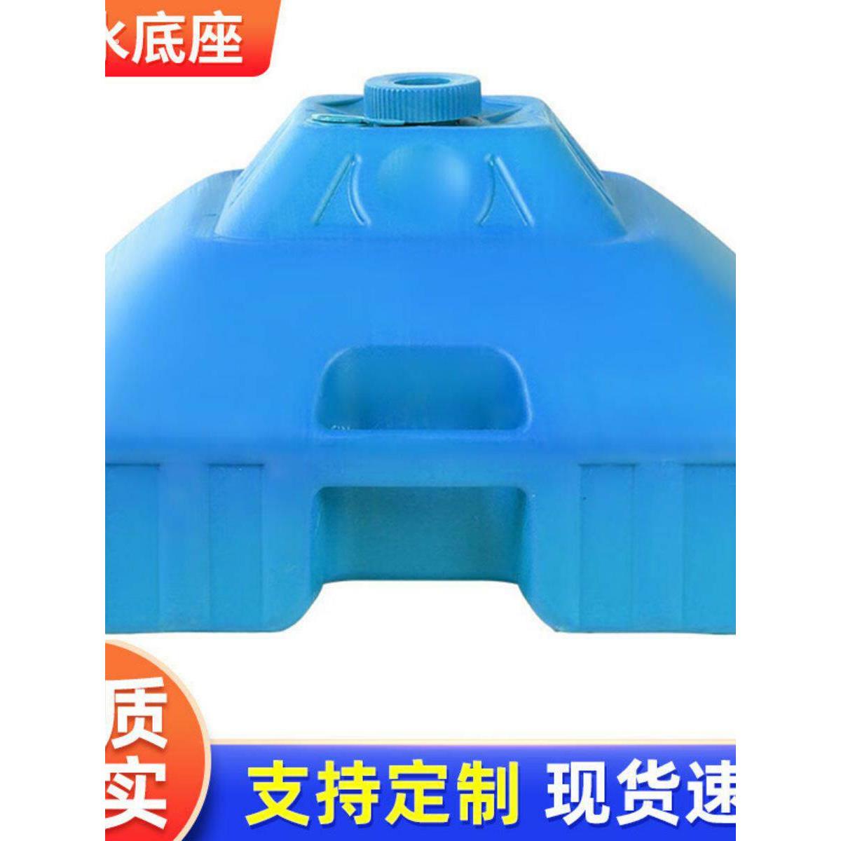 .太阳伞底座叠十字底座固定神器伞底座通用脚架加厚固定器耐用商