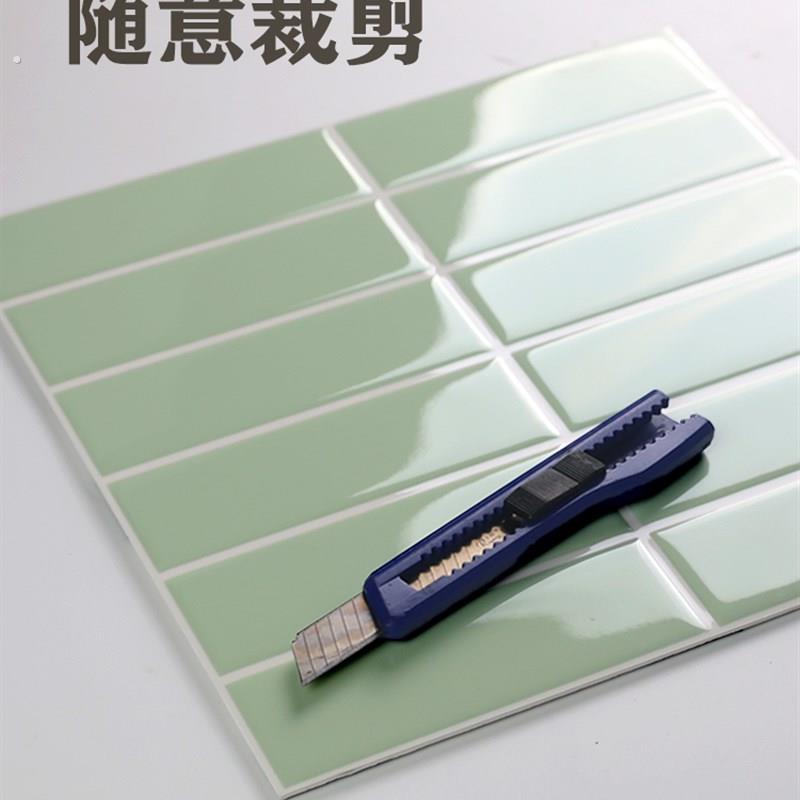 彷瓷砖墙贴自粘墙纸加厚浴室贴纸厨房防油卫生间护墙板防水遮丑