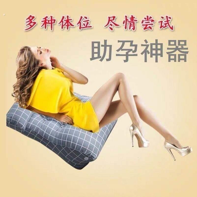 行房枕垫高屁股房事垫爱爱枕夫妻垫提高垫垫擡高枕同房枕备孕