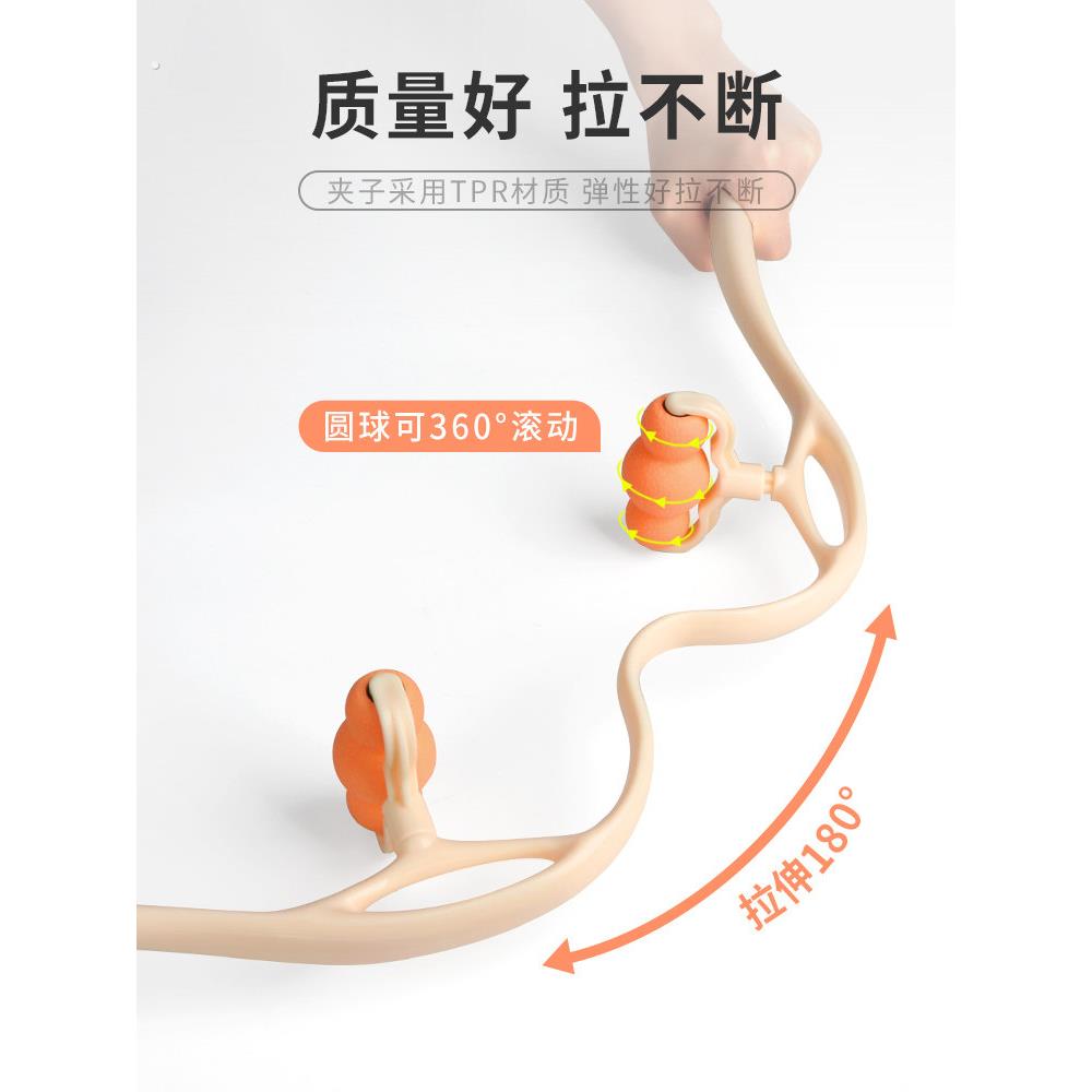 台湾多功能颈椎按摩器手动颈椎颈部揉捏劲夹脖子颈夹器滚轮肩颈仪