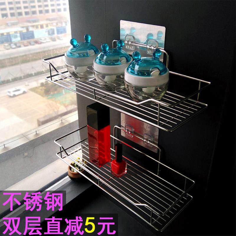 精品吸壁式魔力无痕贴免打孔厨房化妆室浴室不锈钢角架双层置物架
