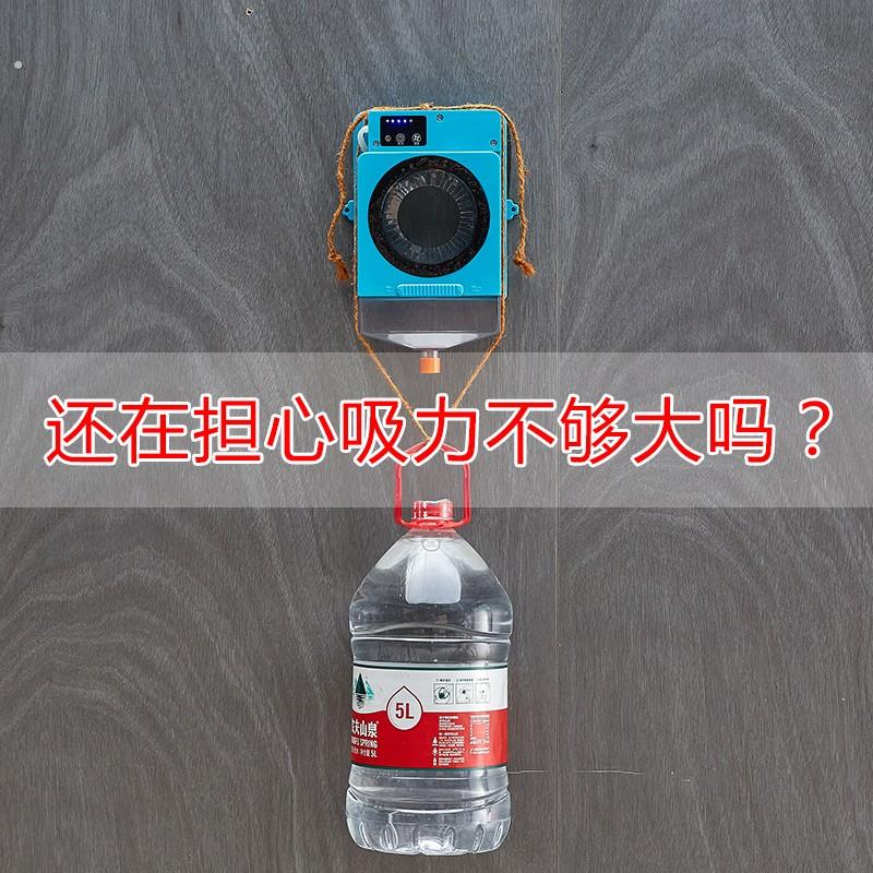 水钻打孔防水防尘袋空调打过墙眼钻孔防水罩电动防污打孔接水神器