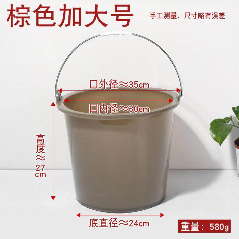 加厚牛筋桶水桶塑料洗车桶建筑工地装修手提大水泥桶砂浆桶摔不烂