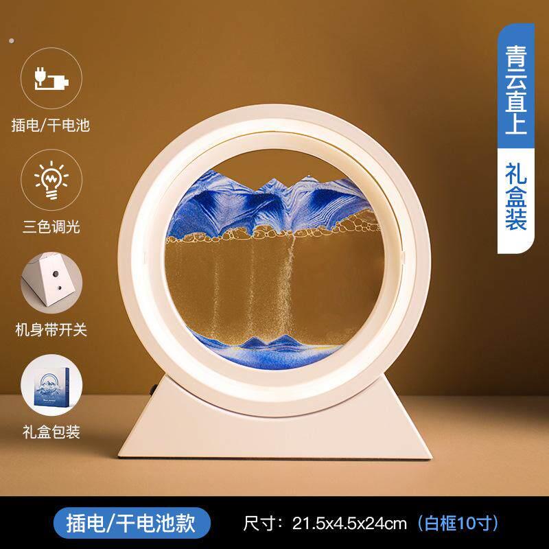 流沙画摆件沙漏创意家居酒柜装饰品轻奢高档客厅电视柜夜灯