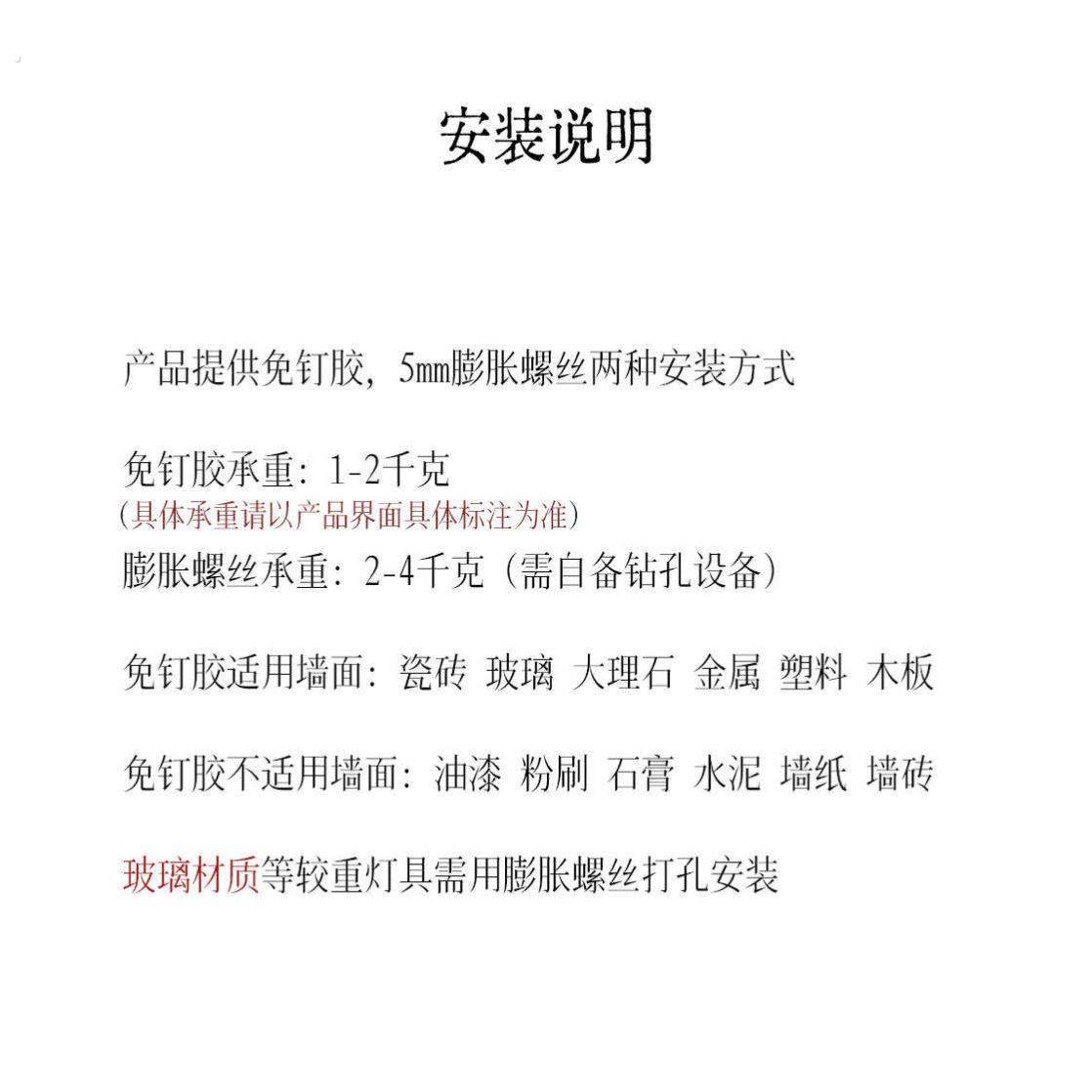 复古壁灯支架墙壁吊灯折叠支架中古风壁灯书房卧室看书台灯架