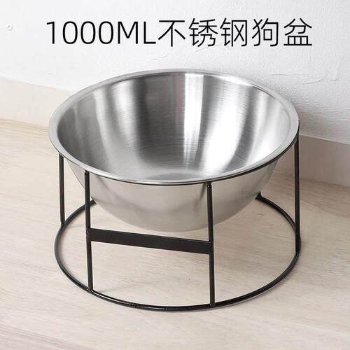 不锈钢狗碗狗盆户外狗食碗水碗饭碗专用碗不易打翻饭碗大容量碗