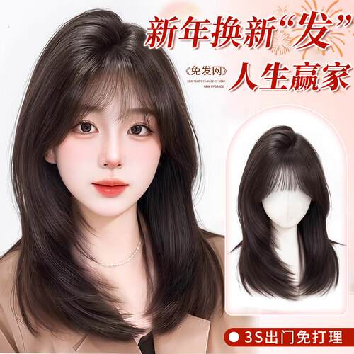 不用戴发网短发假发女头顶减龄遮盖白发高颅顶蓬松自然无痕全头套