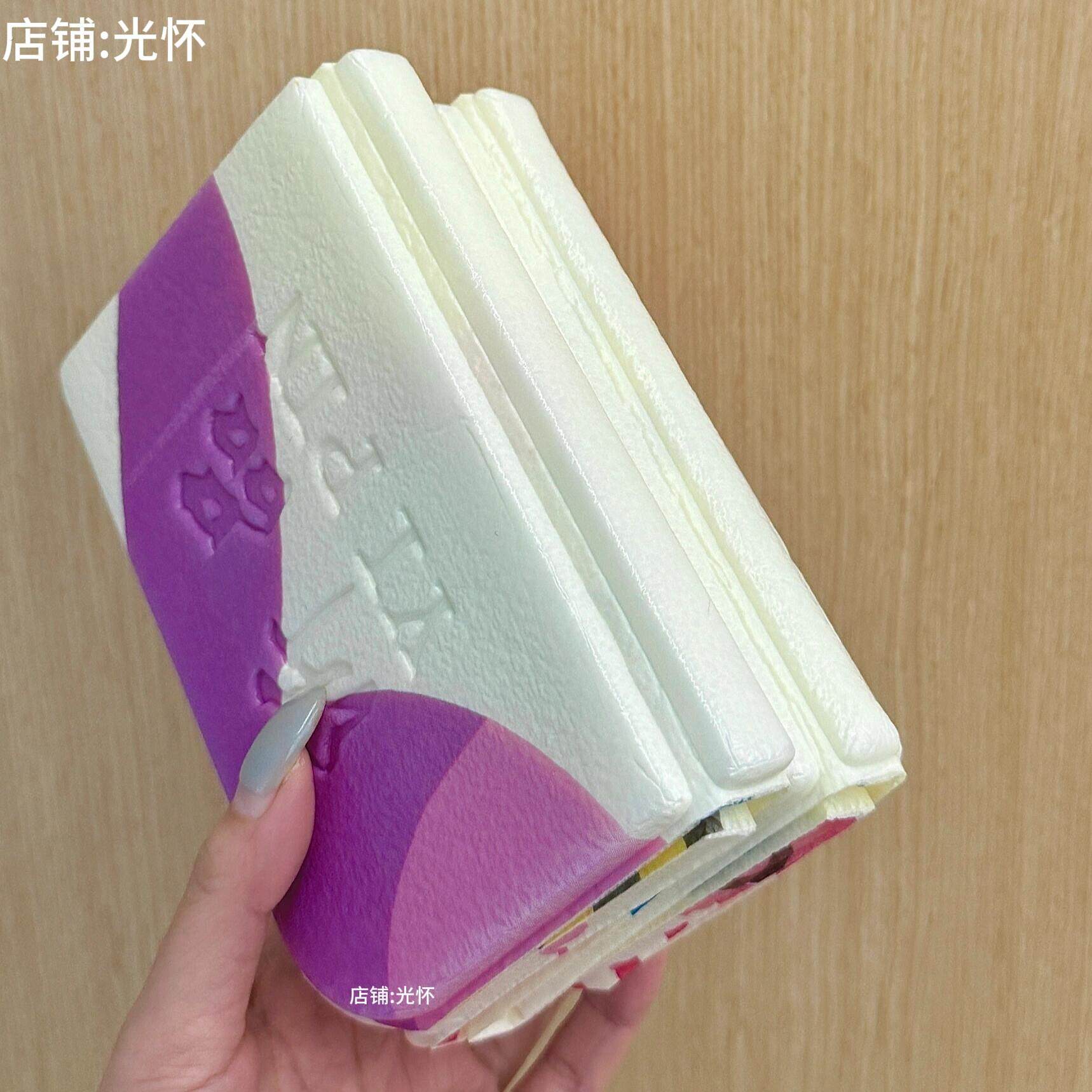 户外徒步折叠坐垫小露营便携式防潮公交野草坪垫隔凉防水登山小巧
