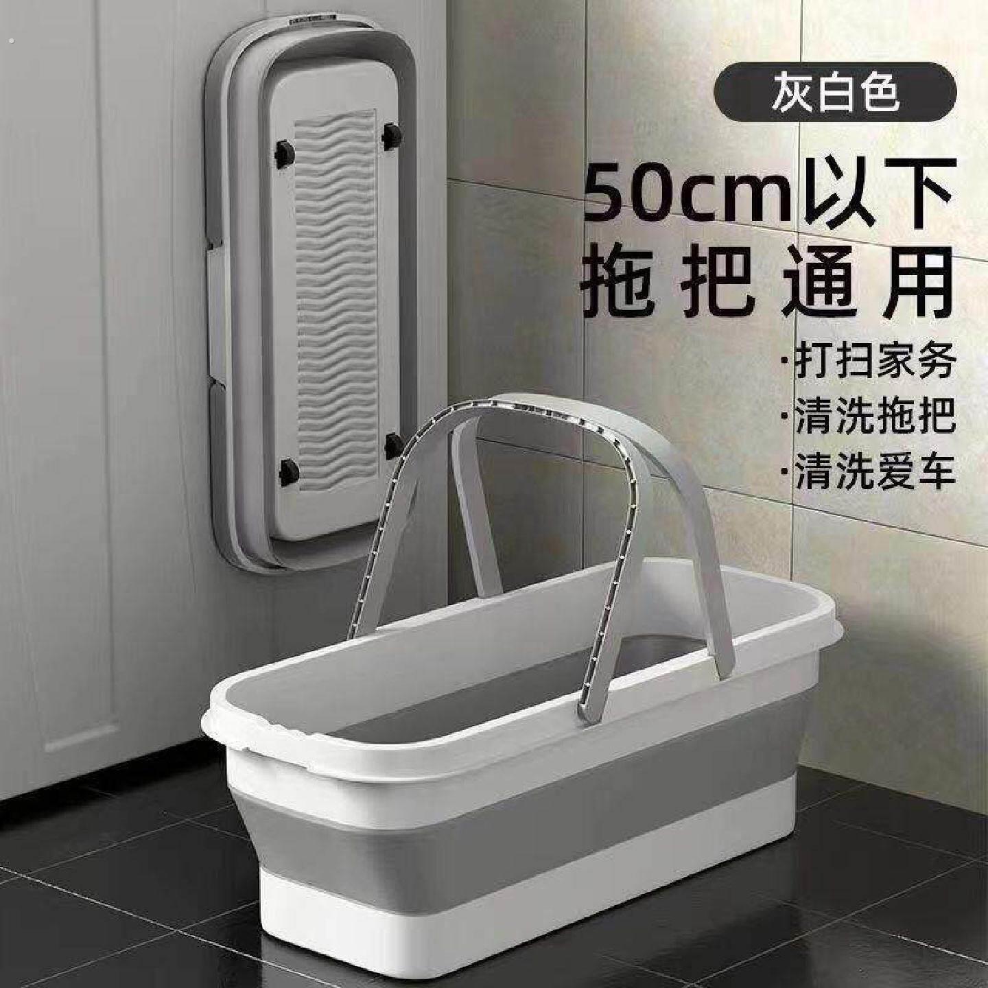 可折叠拖把桶便携洗拖布桶涮墩布平板拖把盆家用大号洗车塑料水桶
