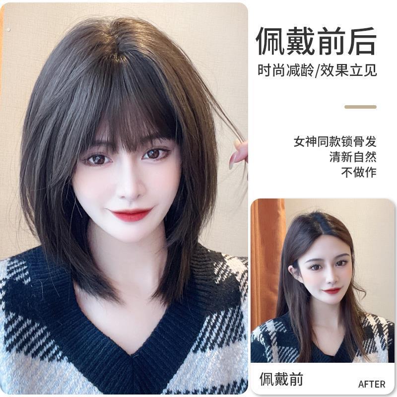 假发女短发锁骨发型全头套减龄自然圆脸波波头中长发假发套真发