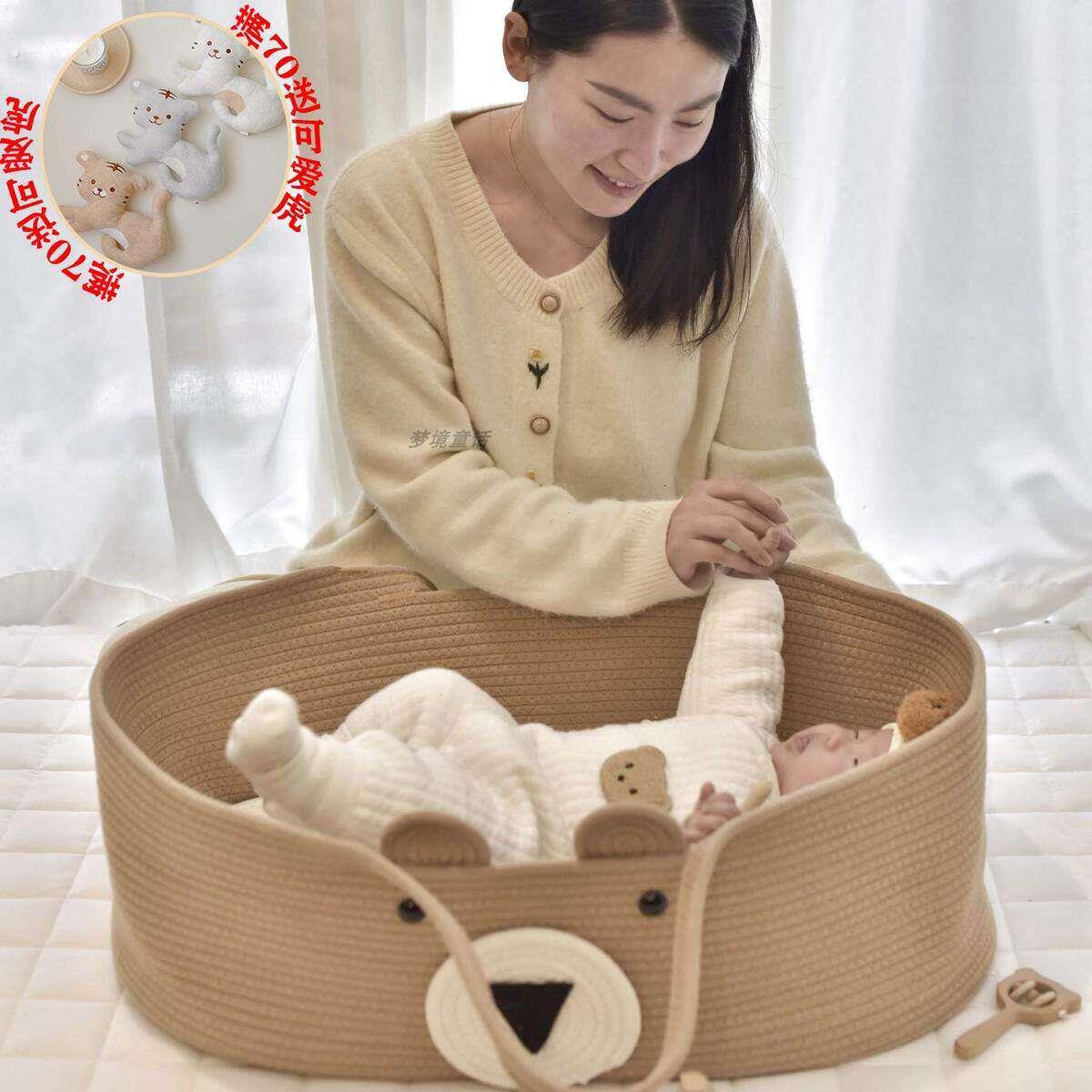 手提篮新生儿睡篮 外出可携式车载睡篮 多功能婴儿摇篮收纳篮